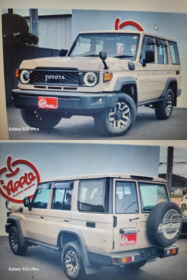 Brand New Toyota Land Cruiser 76 2024