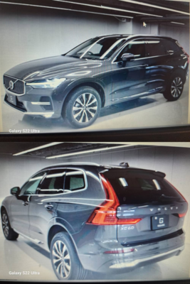 Brand New Volvo 2024 XC60