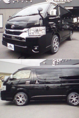 Brand New Toyota Wagon 2025