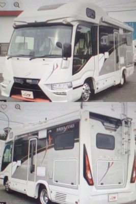 Brand New Toyota coaster 2 2024