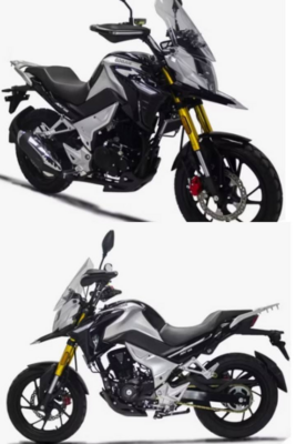 Brand New ADV bike 2025