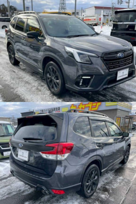 Brand New Subaru Forester 2024