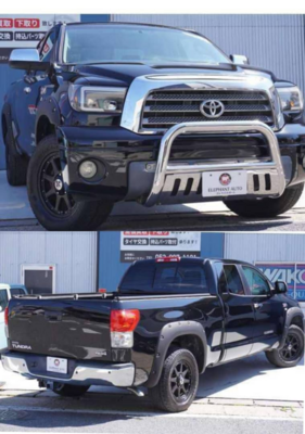 Brand New Tundra 2023