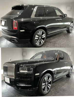 Brand Rolls Royce Cullinan 2024