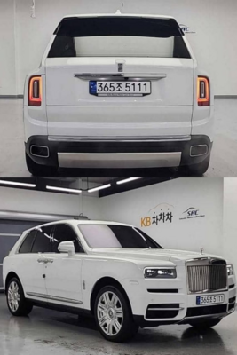 Rolls Royce Cullinan 2024