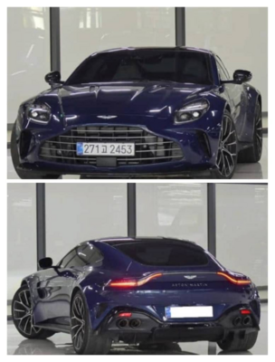 Brand New Aston Martin V8 vantage 2025