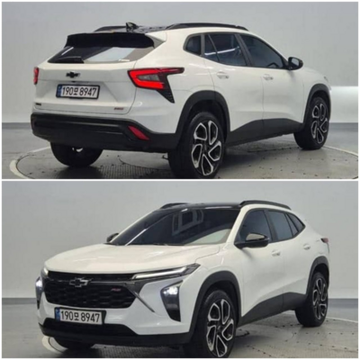 Brand New  Chevron Trailblazer 2025