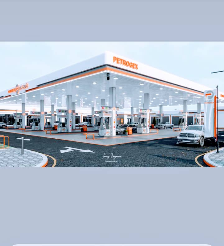 Petrol/gas station