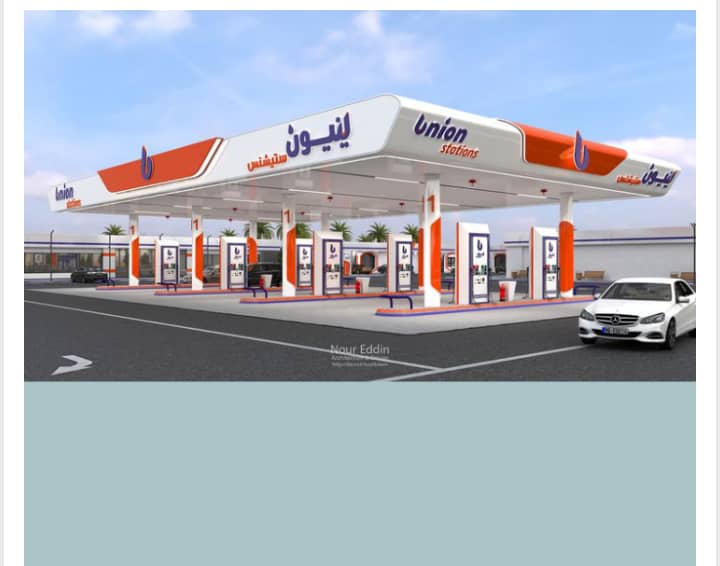 A ten Pump petrol station