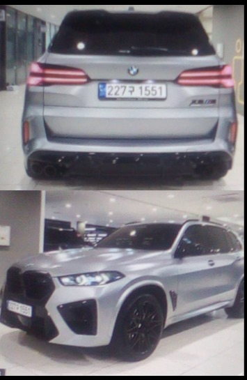 Brand New BMW X5 2025