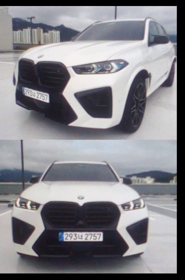 Brand New BMW X5 2024