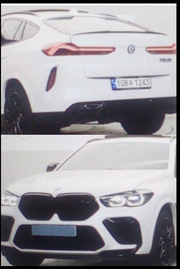 Brand New BMW MX6 2023