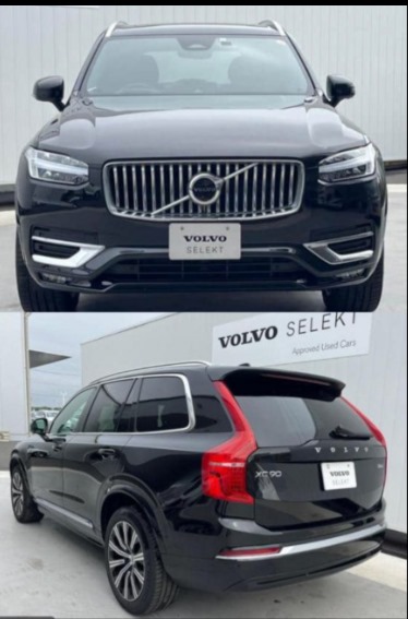 Brand New Volvo XC90 2024