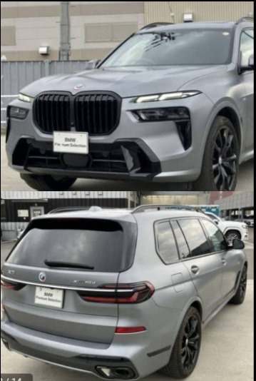 Brand New BMW X7 2024