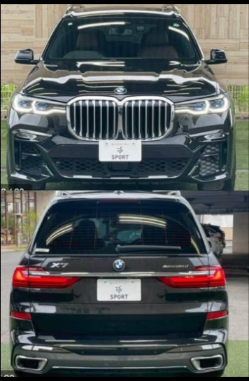 Brand New BMW X7 2025
