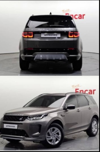 Brand New Land Rover Discovery Sport 2025