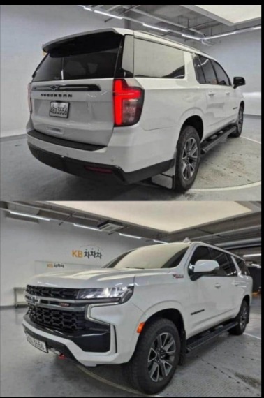 Brand New Chevrolet suburban 2023